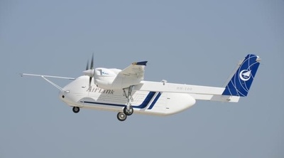 中国・国産の新型貨物用無人航空機が初の試験飛行