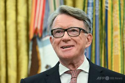 スターマー英首相が駐米大使解任 エプスタイン元被告との親交を問題視