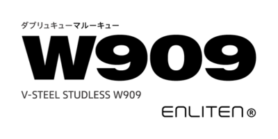 最新技術「ロウ・サーマルケース」をトラック・バス用スタッドレスタイヤに初搭載した「W909」を発売