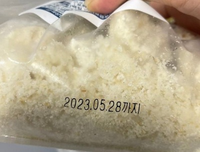 韓国・マンション清掃員に「賞味期限が大きく過ぎた食べ物を渡す」という“勘違い入居者”のパワハラ