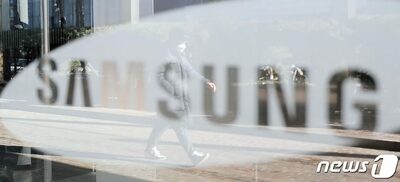 米裁判所、韓国サムスン電子に約673億円の特許侵害賠償命令