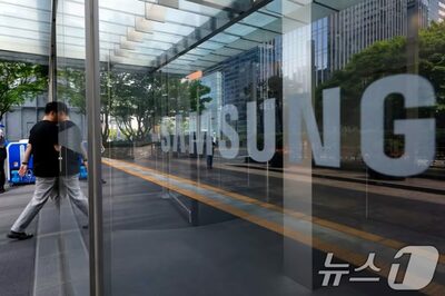 韓国サムスン電子の賃金協定案、投票率87％超で労組間対立が訴訟へ