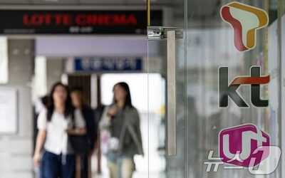 韓国通信3社、営業利益「4兆ウォン台」回復も…ハッキングの影はなお深く