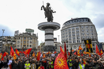 マケドニア、国名変更でギリシャと合意 「北マケドニア」に