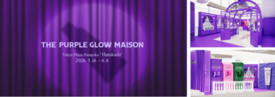英国発のオーラルケアブランド「EUTHYMOL」が原宿でポップアップストア「THE PURPLE GLOW MAISON」を開催