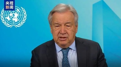 国連事務総長の新年メッセージ 人類の平和建設と幸福の向上を呼び掛け　