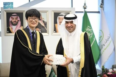 中東で存在感強める韓国ネイバー…地図アプリからデジタル金融へ拡張