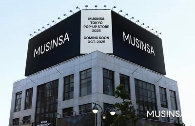 韓国ファッション企業「ムシンサ」、東京・渋谷で過去最大級ポップアップ開催