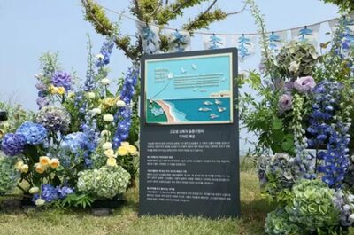 北朝鮮による韓国人拉致事件…「被害者のこと、忘れるな」韓国で祈願碑除幕