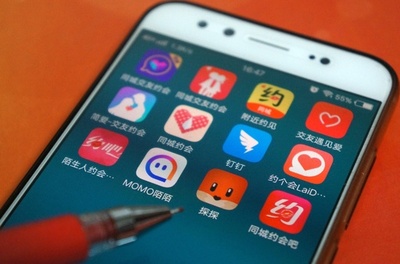 ネット内の「彼女」装い大金だまし取る、正体は入れ墨の大男