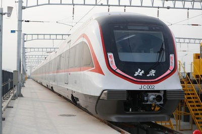 北京「新空港線」に導入される列車を公開 最高時速160キロ