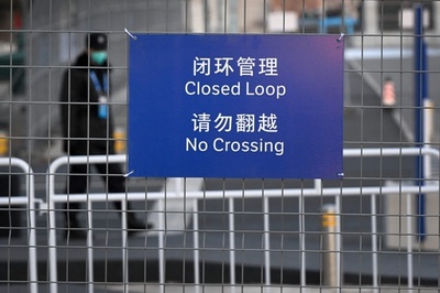 北京冬季五輪の隔離環境「クローズドループ」の内側