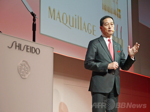 資生堂が免疫に着目した新美容液発表、魚谷新社長による新経営体制も 資生堂が免疫に着目した新美容液発表、魚谷新社長による新経営体制も