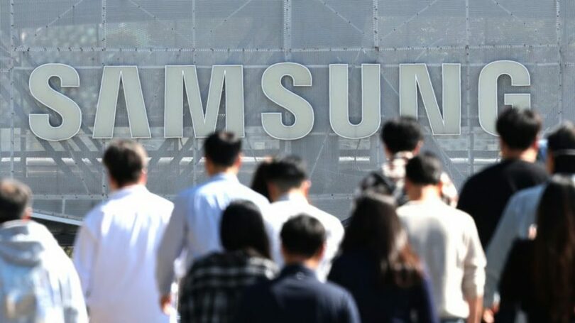 サムスン電子本社(c)NEWSIS/MONEYTODAY