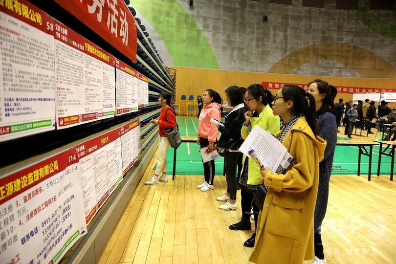 中国の男性の収入、女性より23%高い 収入格差もわずかながら拡大