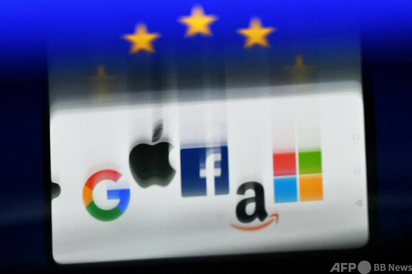 伊当局、アマゾンとアップルに罰金260億円 独禁法違反