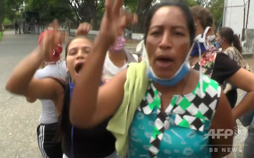 刑務所暴動で47人死亡、コロナで食品差し入れ激減か ベネズエラ