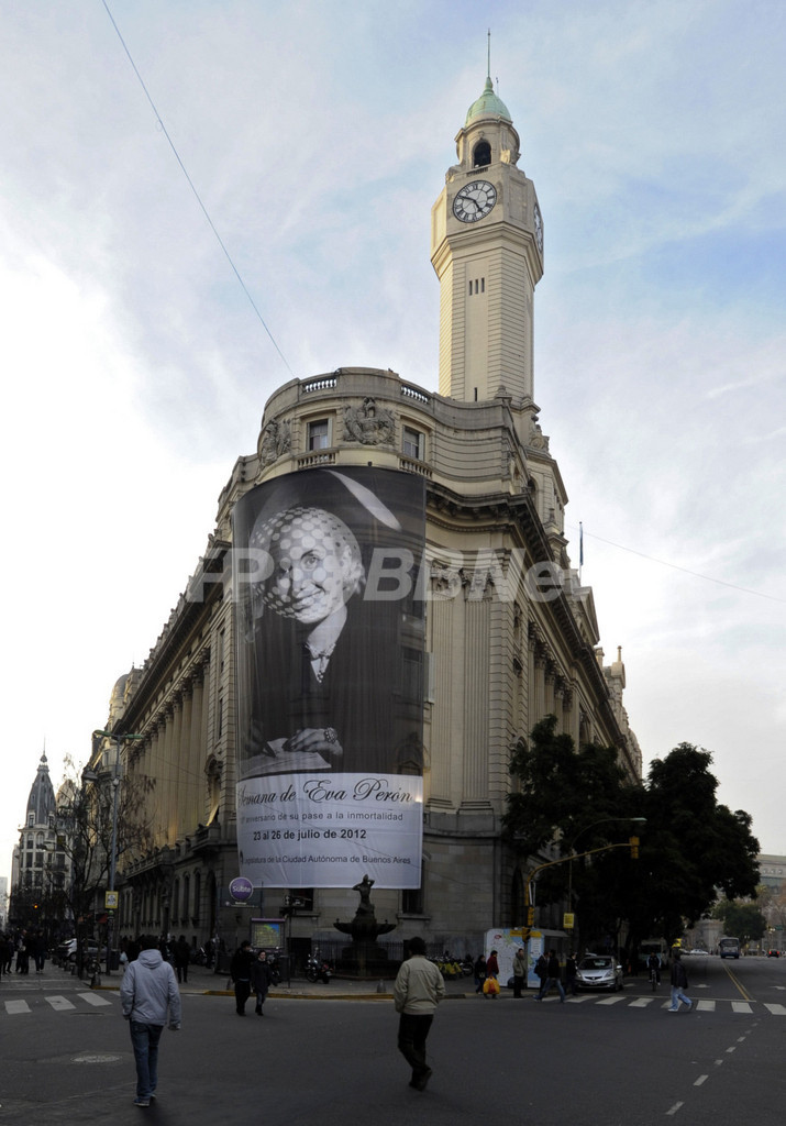 【写真特集】今も愛される「エビータ」、没後60年 アルゼンチン