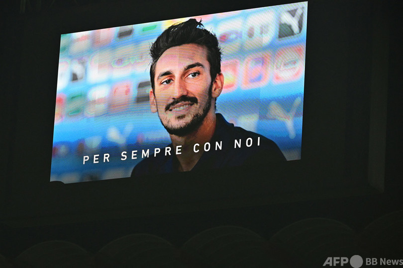 元伊代表アストリ選手の死、医師に執行猶予付き判決 サッカー