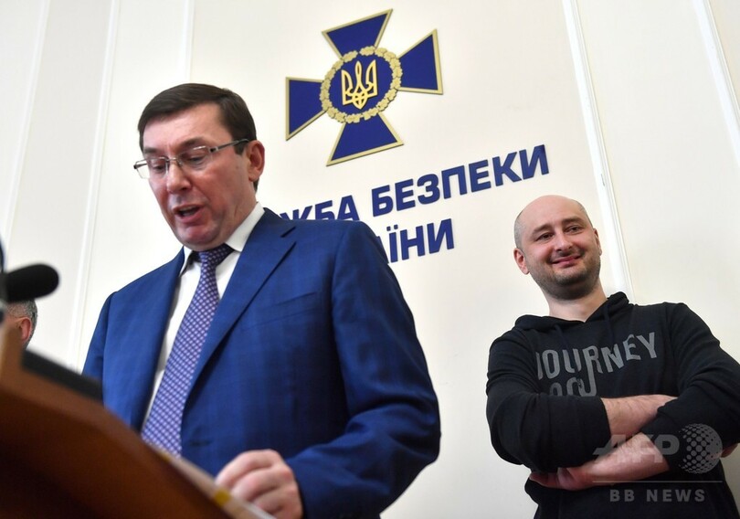 殺害偽装で新たな標的47人のリスト発見 ウクライナ検事総長 写真1枚 国際ニュース Afpbb News