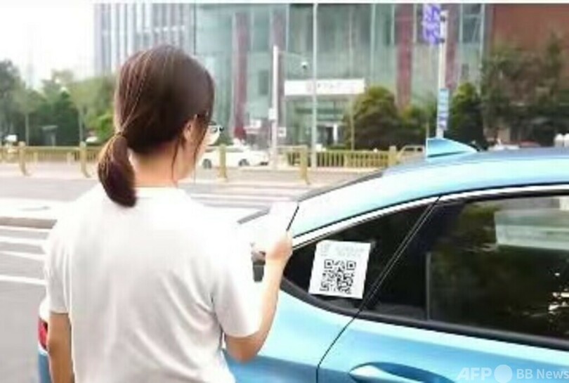 中国で自動運転タクシーが普及中