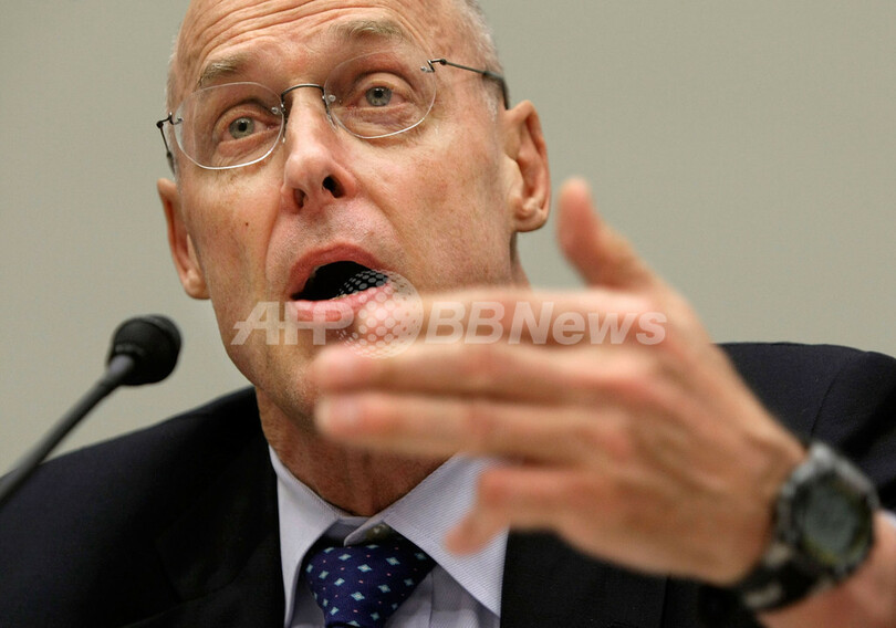 米金融救済策、民主・共和両党が基本合意