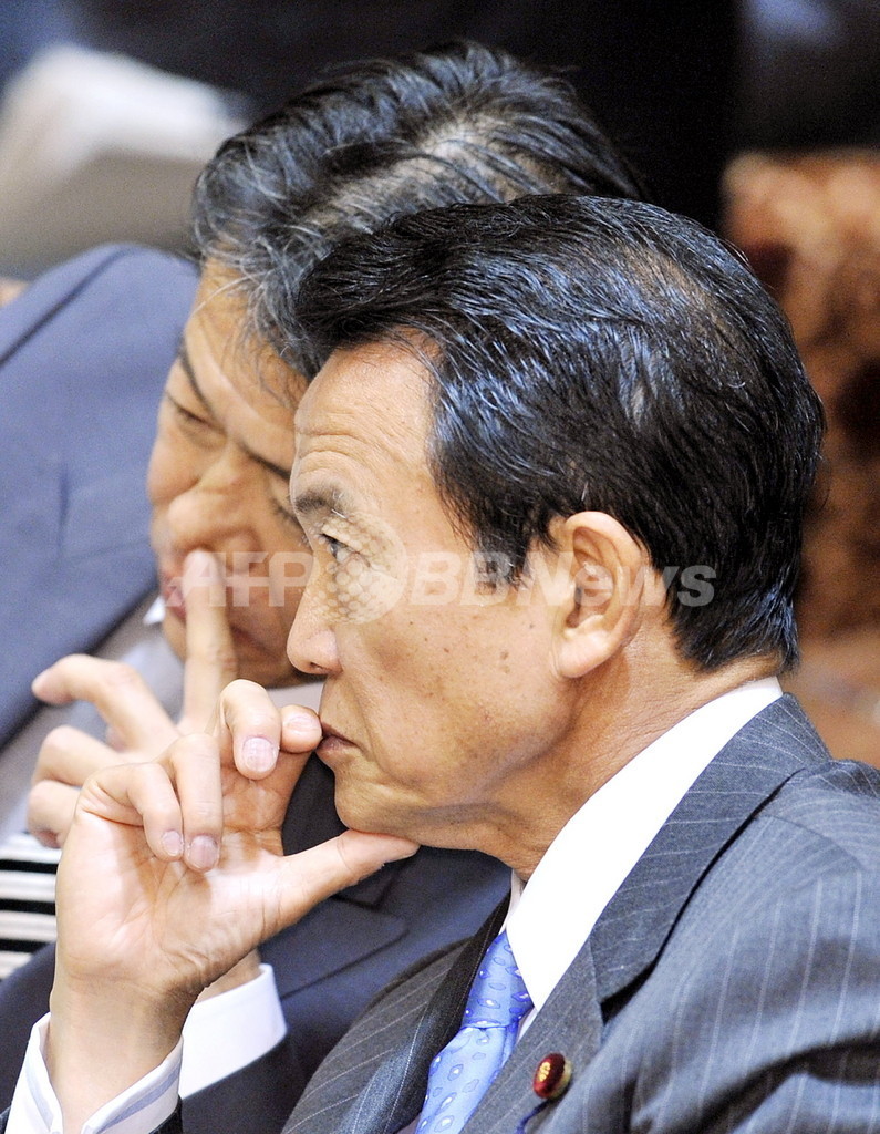 麻生首相 追加経済対策を指示 補正予算上回る規模 写真1枚 国際ニュース Afpbb News