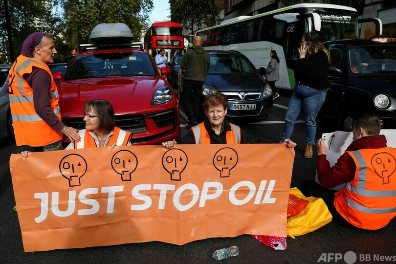 今度は高級車ショールームに塗料 英政府、過激なデモ取り締まりへ