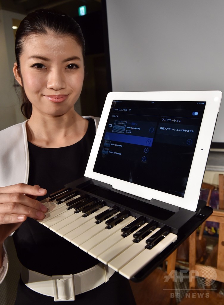 音楽鍵盤に変身するiPadケース「C.２４」