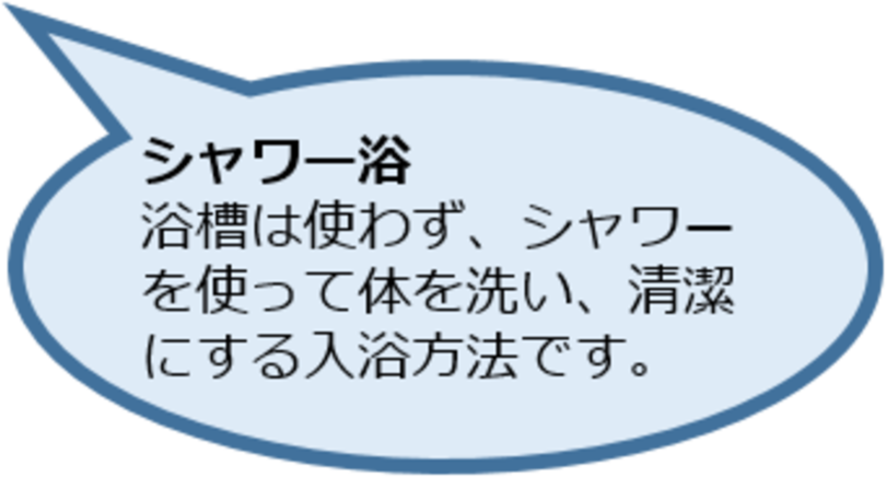 【ニュースレター】<br />赤ちゃんのバスタイムからケアまでもっと快適に<br />「おふろグッズ」・「ベビーケアグッズ」をご紹介!