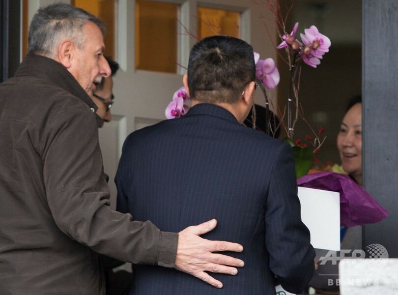 米司法省、ファーウェイとCFOを起訴 技術窃盗やイラン制裁違反で