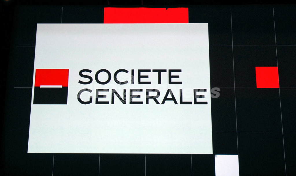 仏首相、ソシエテ・ジェネラルに対する敵対的買収をけん制 仏首相、ソシエテ・ジェネラルに対する敵対的買収をけん制
