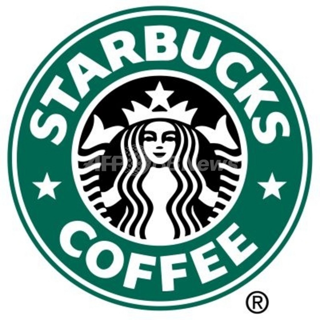 スターバックス、インスタントコーヒー発売へ スターバックス、インスタントコーヒー発売へ