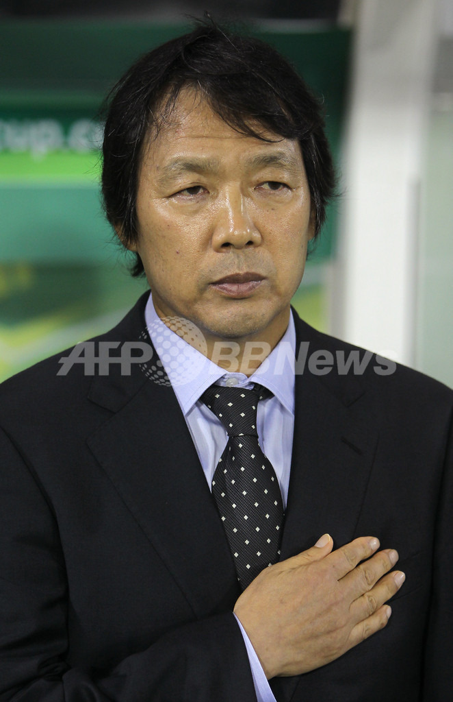 韓国サッカー協会、チョ・グァンレ監督を更迭 韓国サッカー協会、チョ・グァンレ監督を更迭