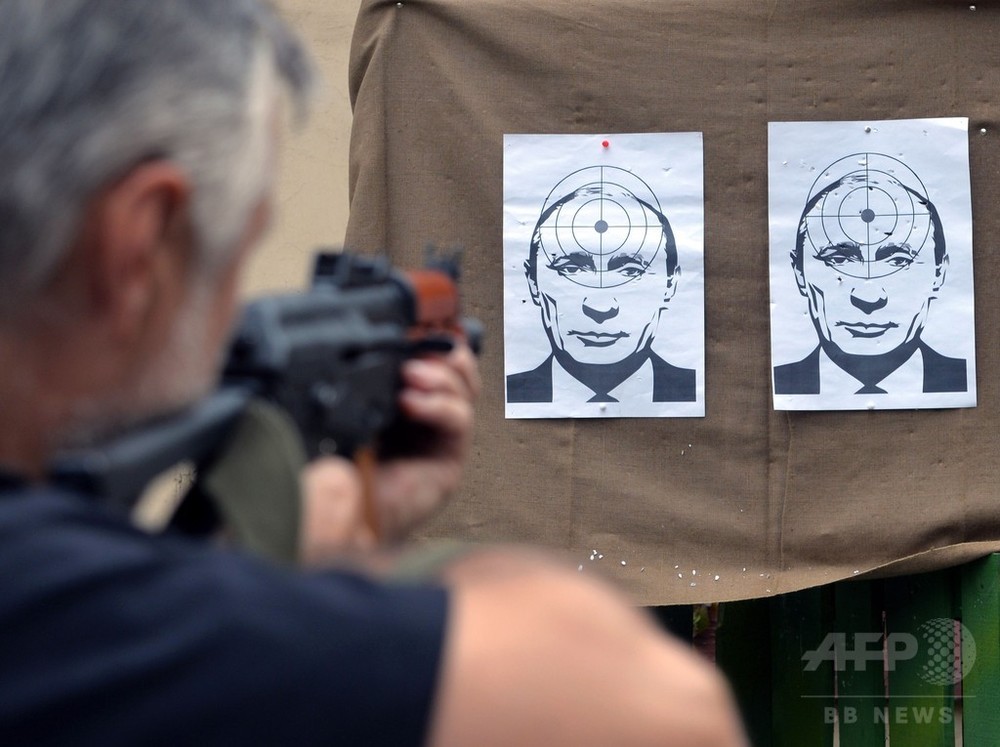 ウクライナの射撃場にプーチン露大統領の標的 写真3枚 国際ニュース Afpbb News