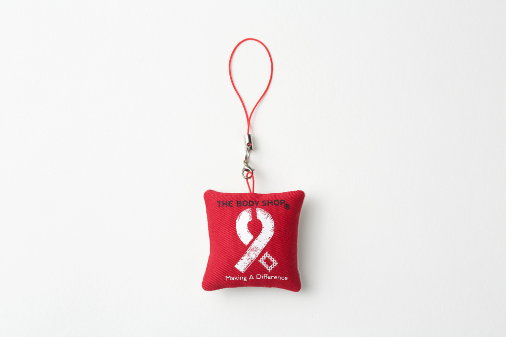 「ザ・ボディショップ」HIV／エイズ レッドリボン啓発キャンペーン 支援チャーム登場