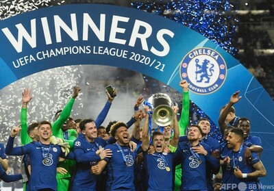 写真特集 欧州チャンピオンズリーグ歴代優勝チーム 写真22枚 国際ニュース Afpbb News