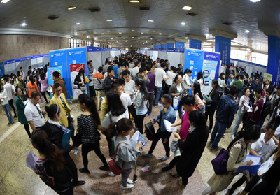 北京市が外資の市場参入制限を緩和