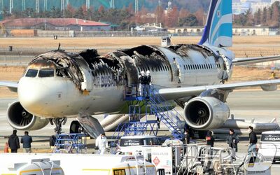 韓国・機内バッテリー火災は年間5～6件…エアプサン旅客機火災で高まる「規制強化」の声