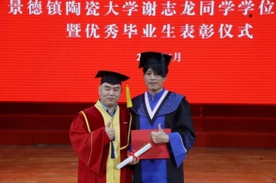 1人のため特別卒業式典が開催 中国江西省