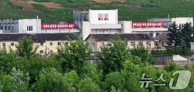 北朝鮮と中国の上半期貿易額が約15億ドル…9年ぶり高水準