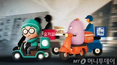 韓国の飲食店、「徒歩1分」の場所からアプリに注文、届けると「こんな近いのに配達費？」…徴収すべきかなのか