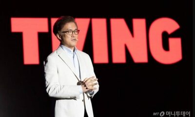 韓国OTTティービングが“成長痛”…コンテンツ投資競争で赤字増