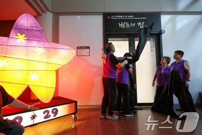 ソウル梨泰院雑踏事故から3年、韓国警察が「人波管理」強化へ…112通報に新コード、ソウル警察に「危機管理係」新設