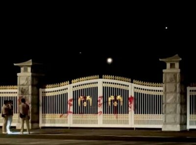 韓国・青瓦台の迎賓門になぞの赤スプレー落書き…容疑者は40代女性