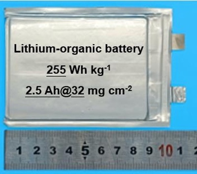 中国の科学者 安全性・耐寒性・耐熱性に優れた新型電池を開発