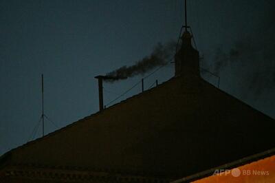 コンクラーベ、初回投票で教皇決まらず