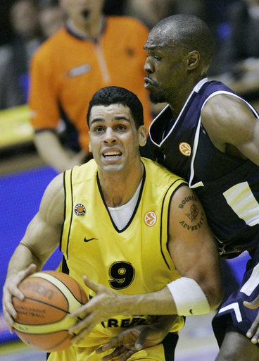 ＜バスケットボール ユーロリーグ＞プロコム クリマミオ・ボローニャに敗れグループ5位でレギュレーシーズンを終える - ポーランド