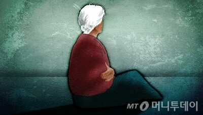 韓国・基礎生活給付を不正受給、70代女性に執行猶予判決
