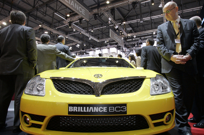 中国自動車大手ブリリアンス、欧州市場に初進出 - スイス